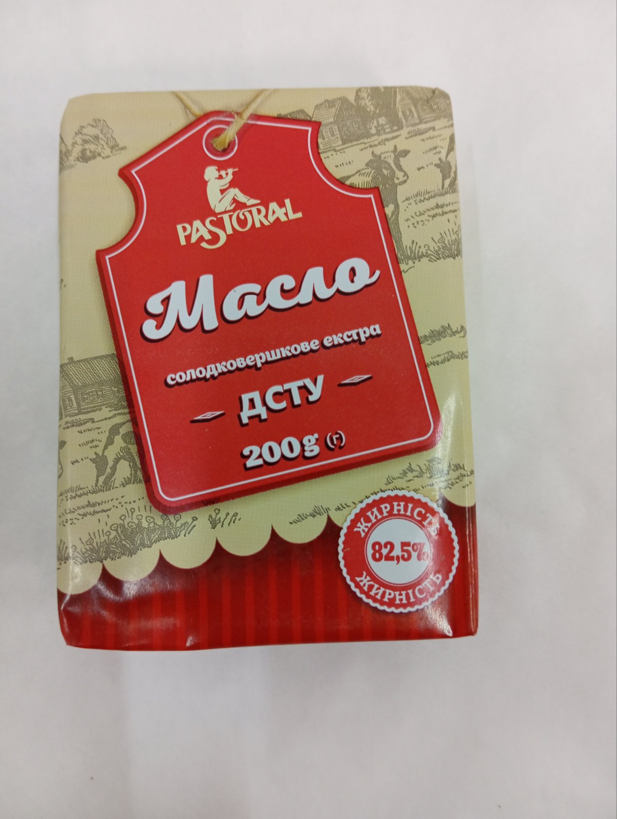 Масло солодковершкове Екстра PASTORAL 82,5 % жиру, 200г